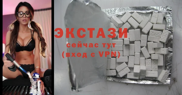 героин Бородино
