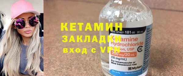 а пвп мука Бугульма