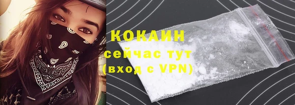 а пвп мука Бугульма