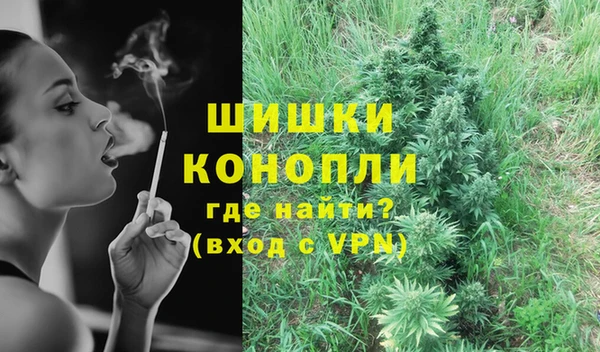 а пвп мука Бугульма