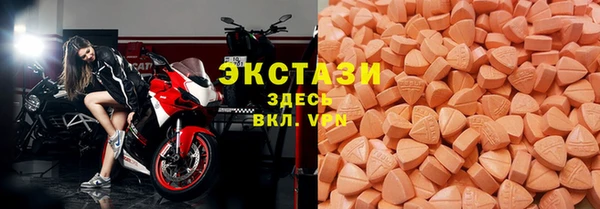 героин Бородино