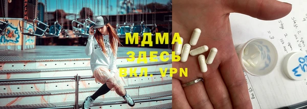 а пвп мука Бугульма
